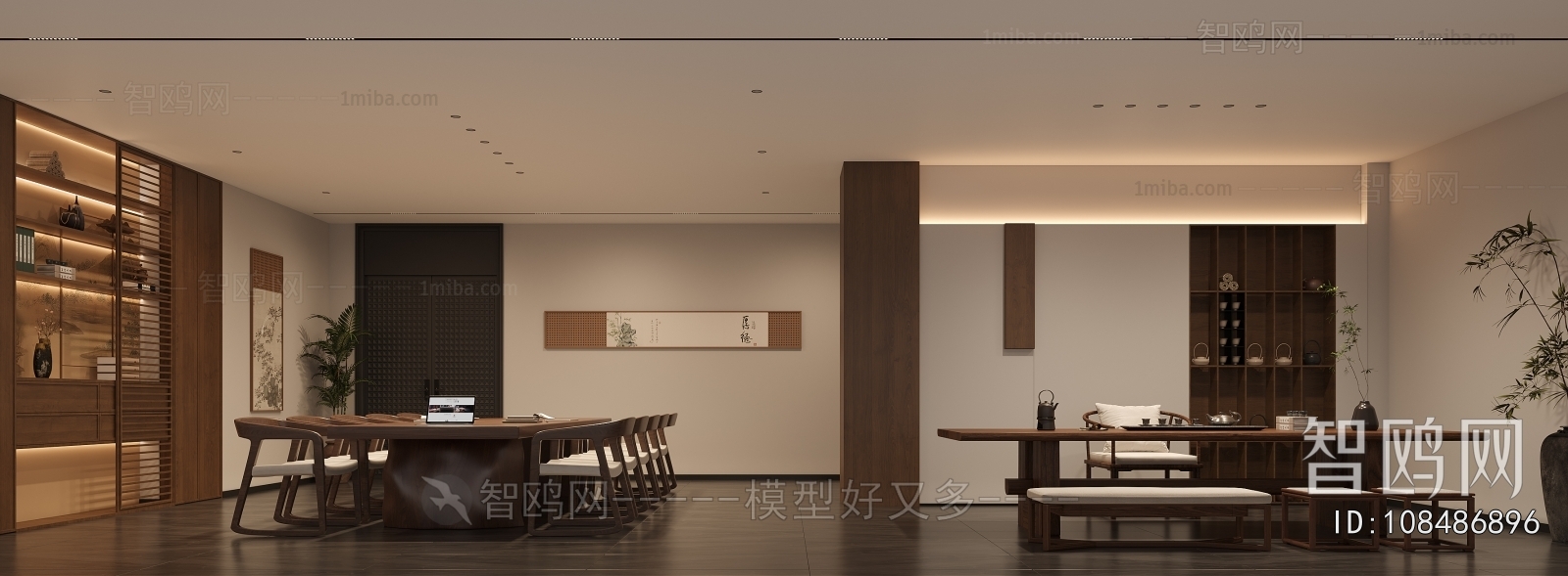 New Chinese Style Tea House