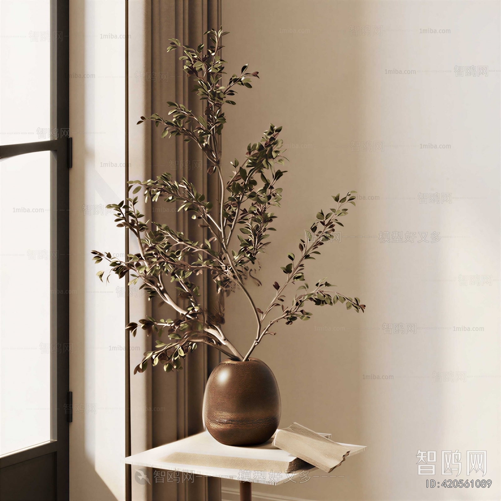 Modern Potted Green Plant