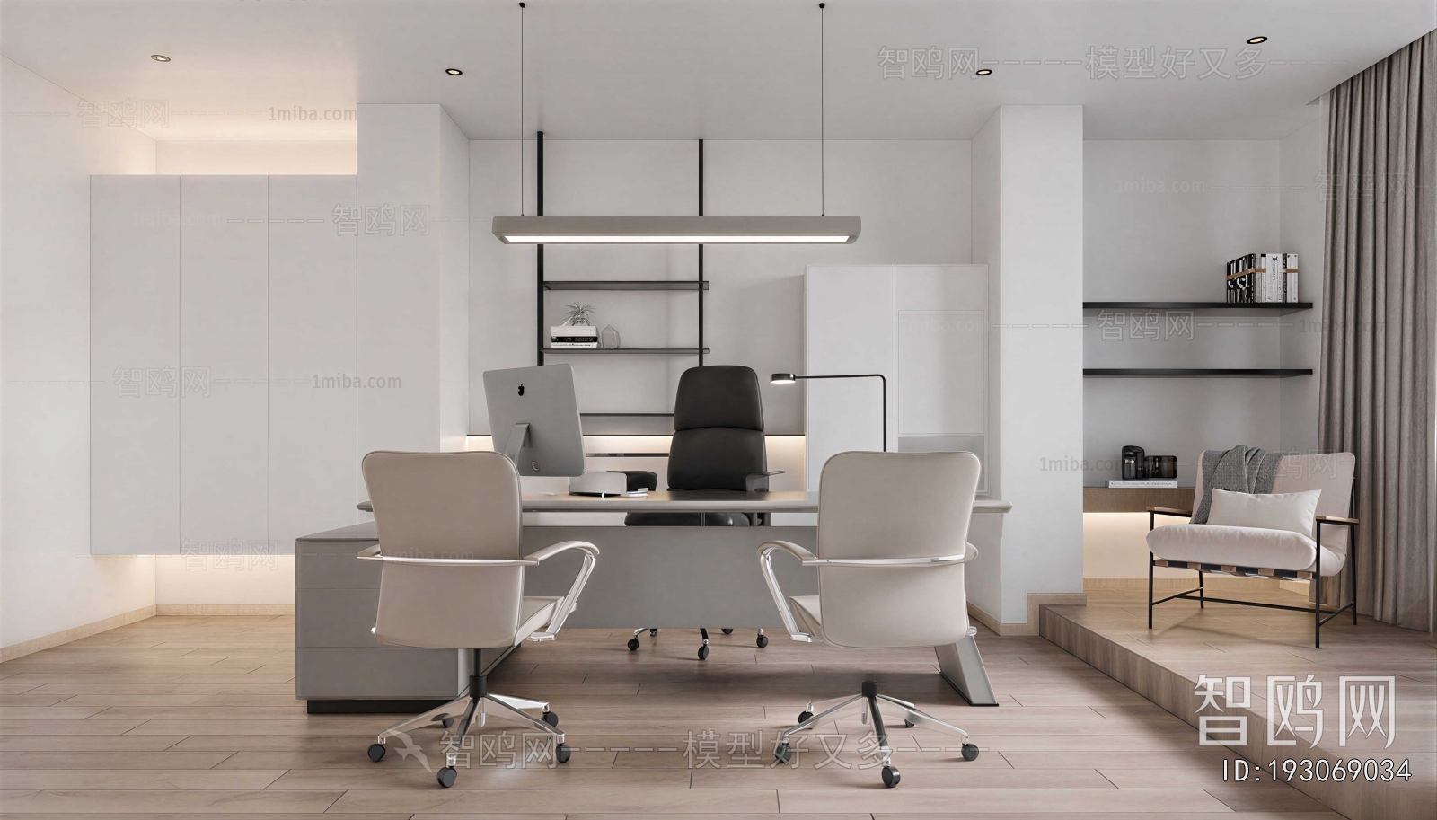 Modern Manager's Office