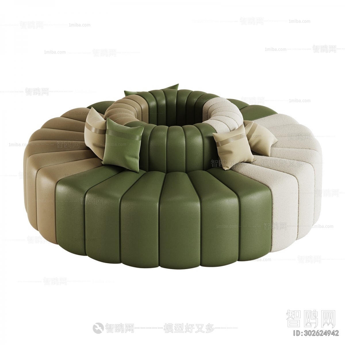 Modern Card Seat Sofa