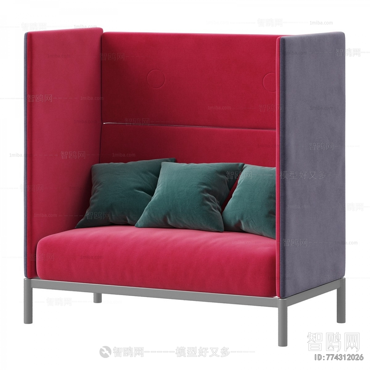Modern A Sofa For Two