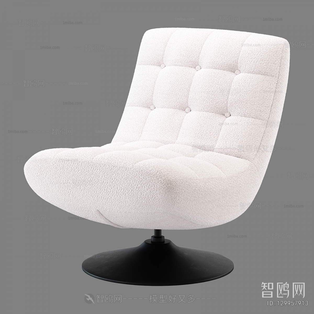 Modern Lounge Chair
