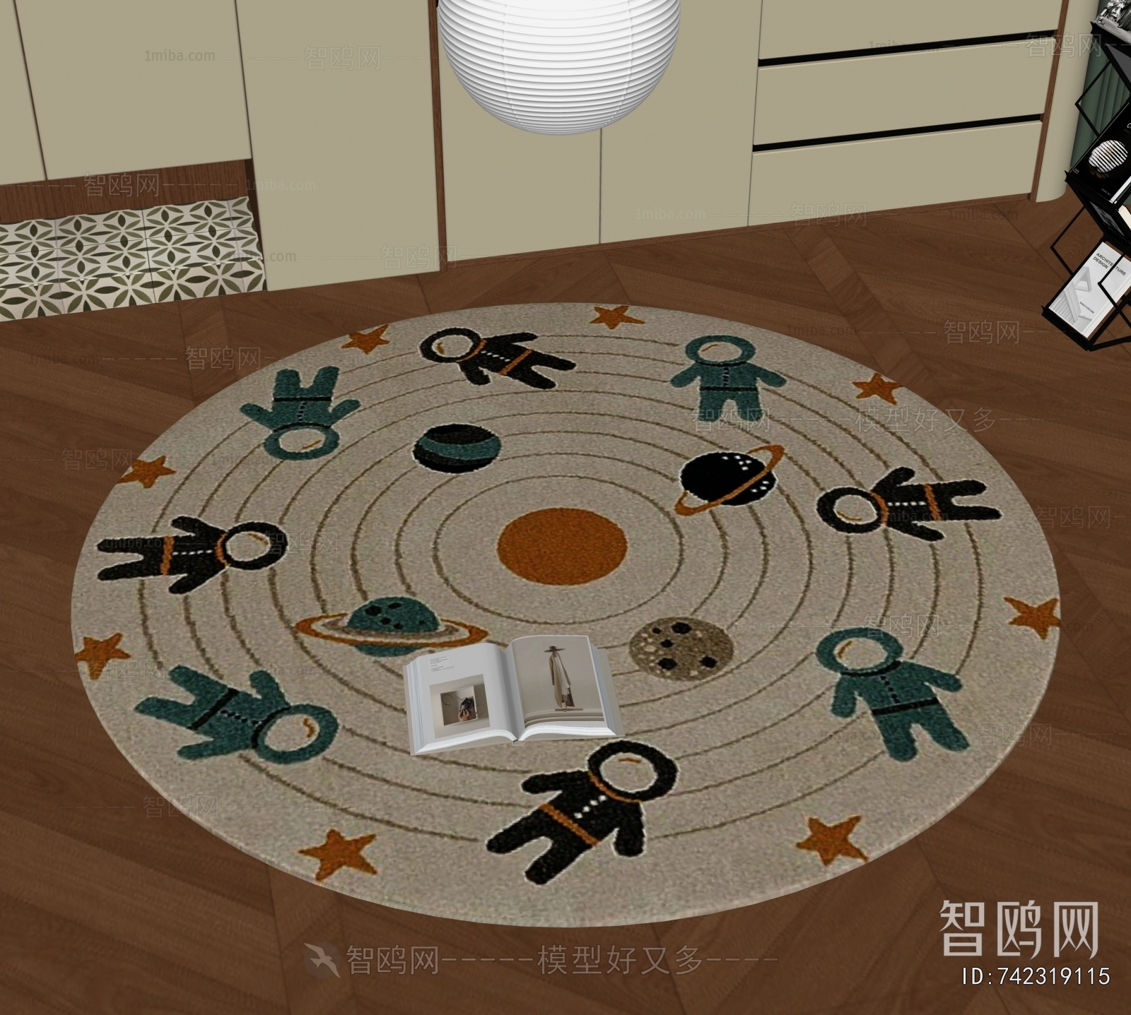 Modern Circular Carpet