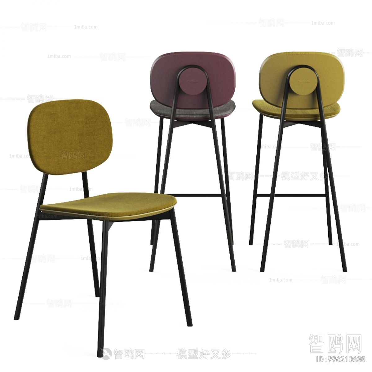 Nordic Style Bar Chair