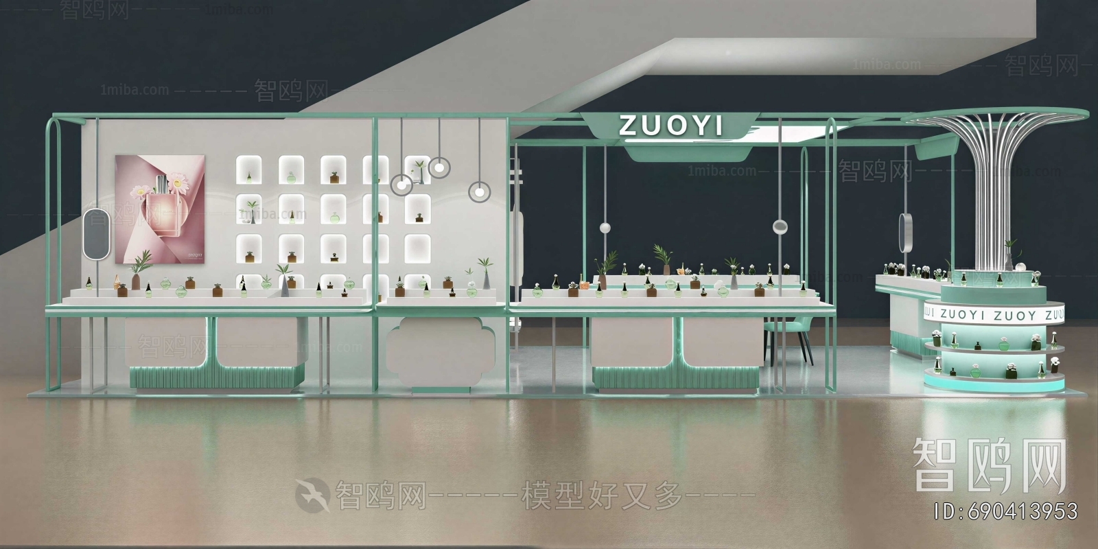 Modern Showcase