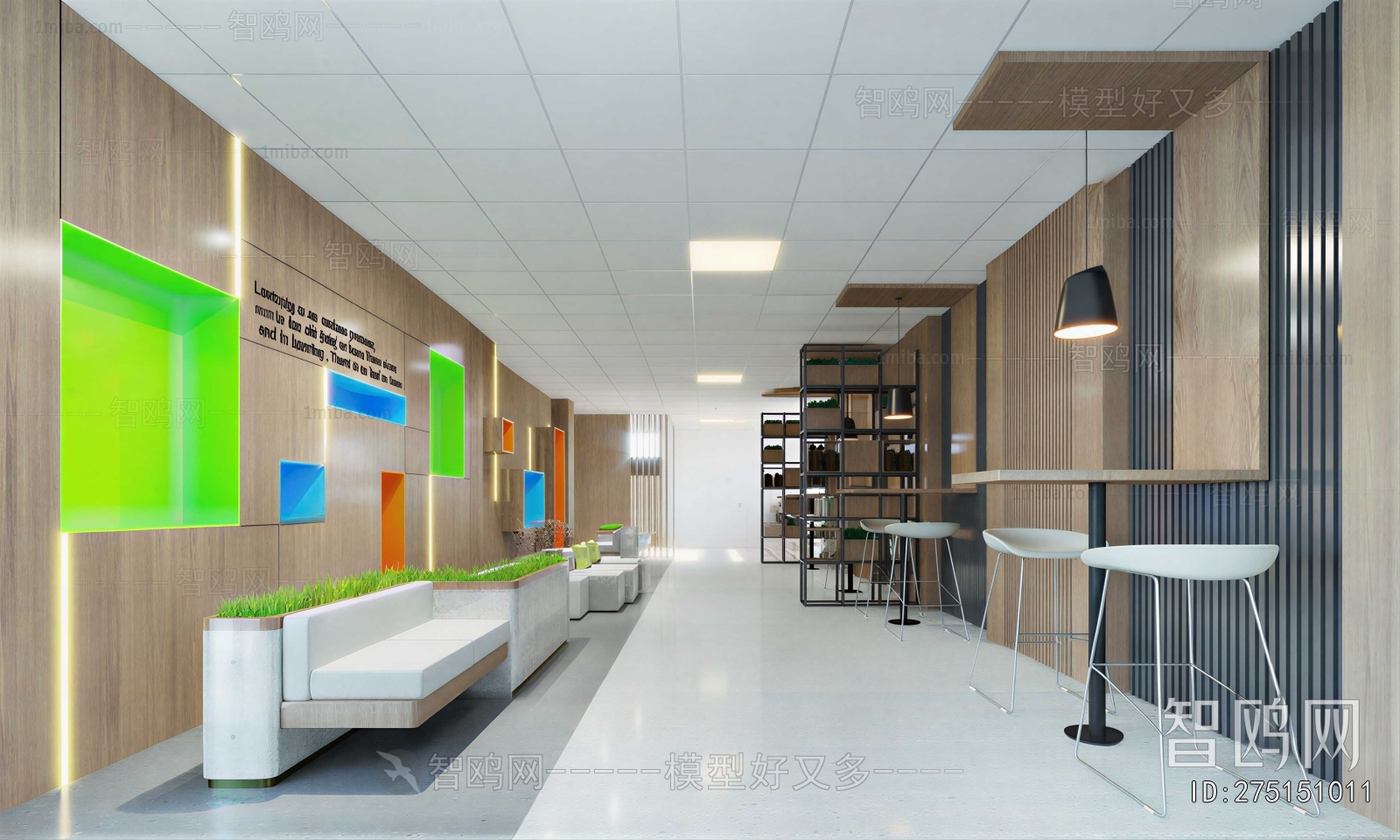 Modern Office Rest Area