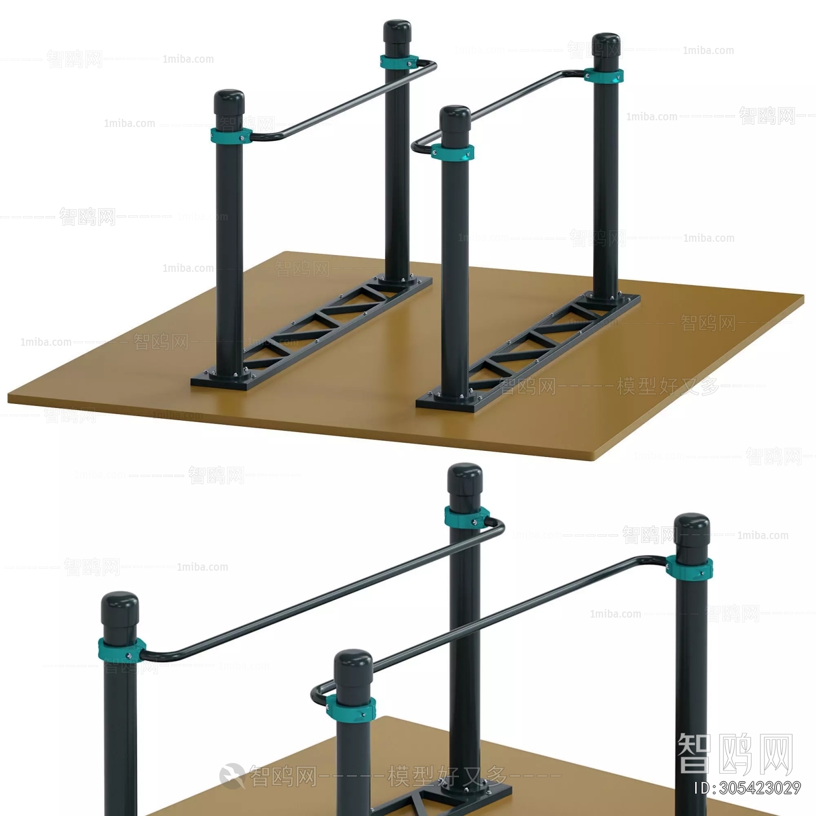 Modern Other