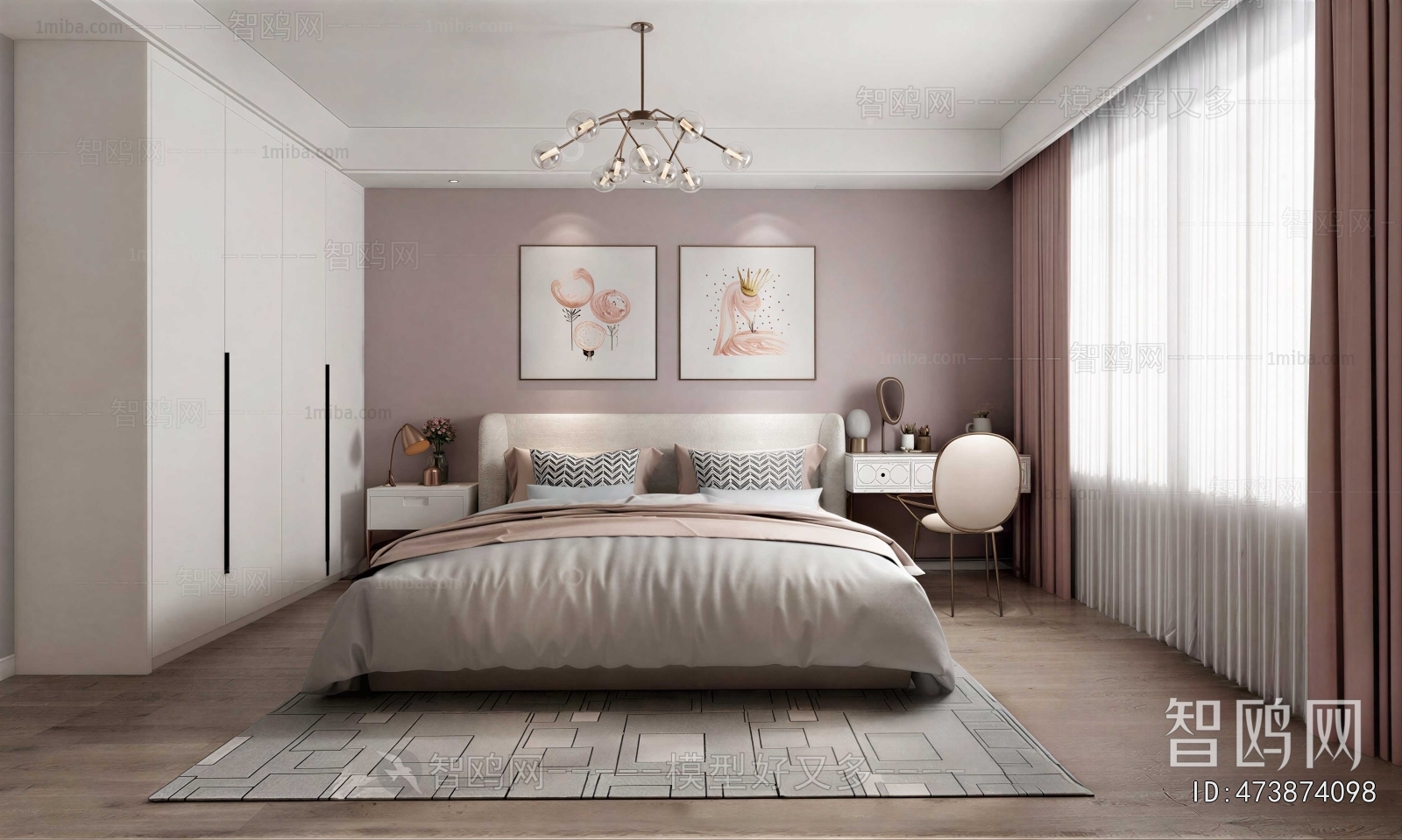Modern Bedroom