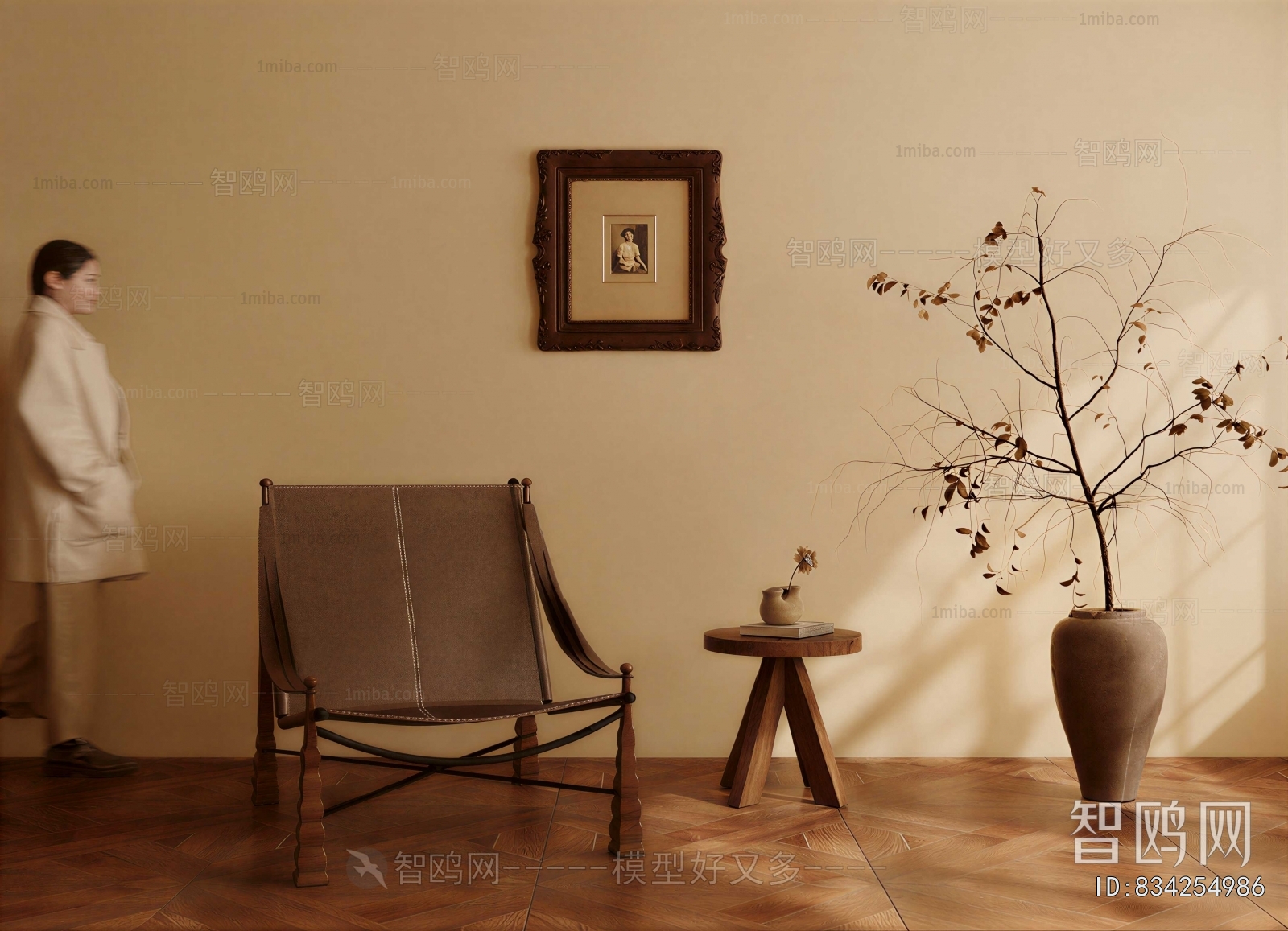 Wabi-sabi Style Lounge Chair
