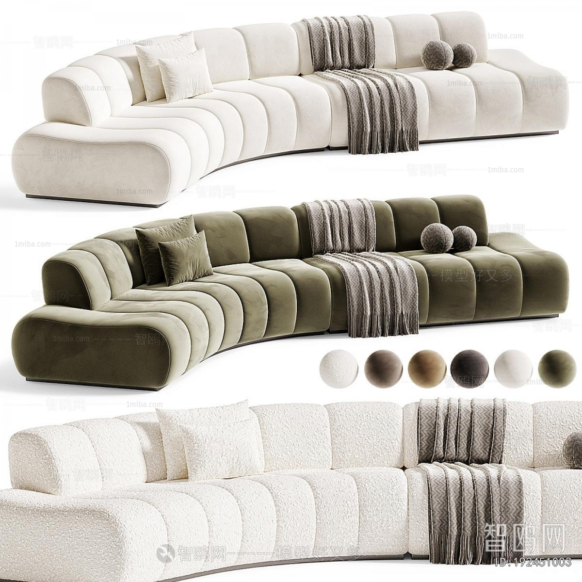 Modern Curved Sofa