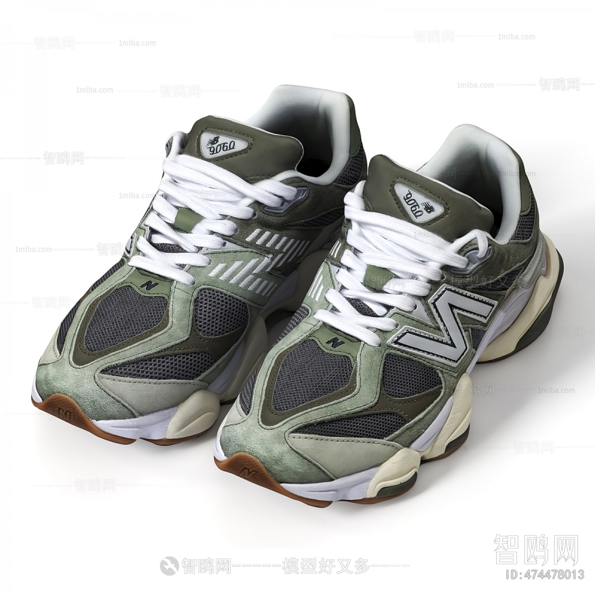 Modern Shoes