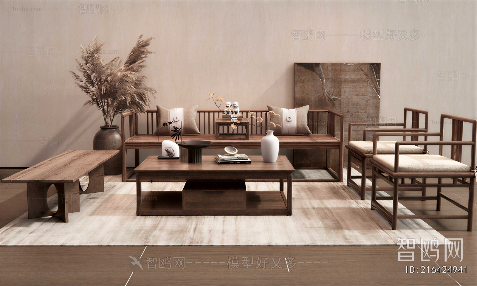 New Chinese Style Sofa Combination