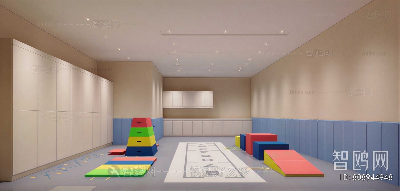 Modern Children's Kindergarten