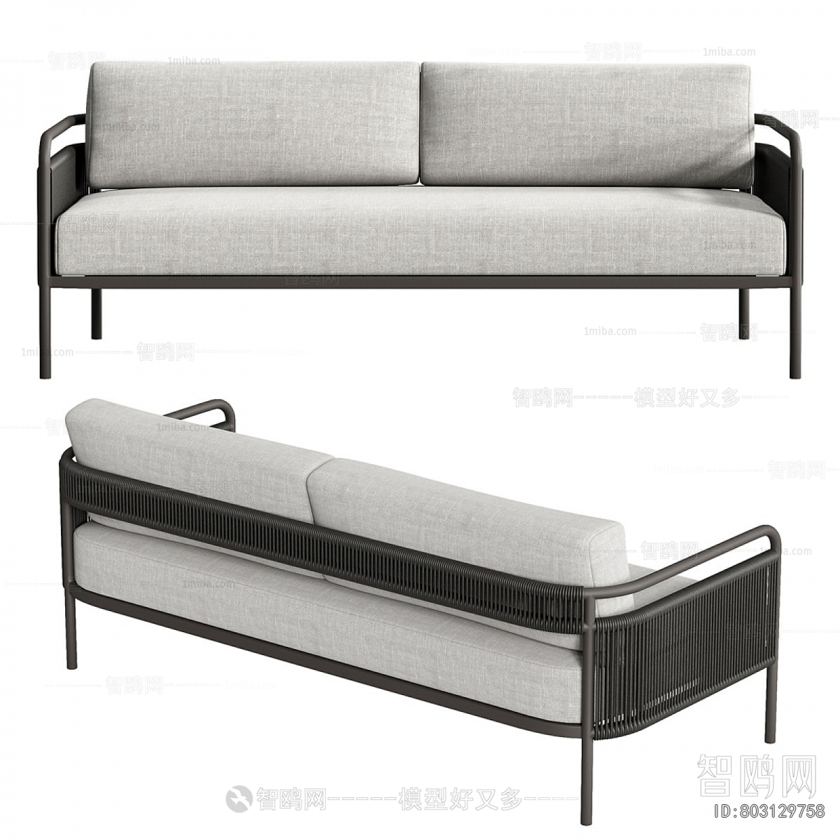 Modern A Sofa For Two