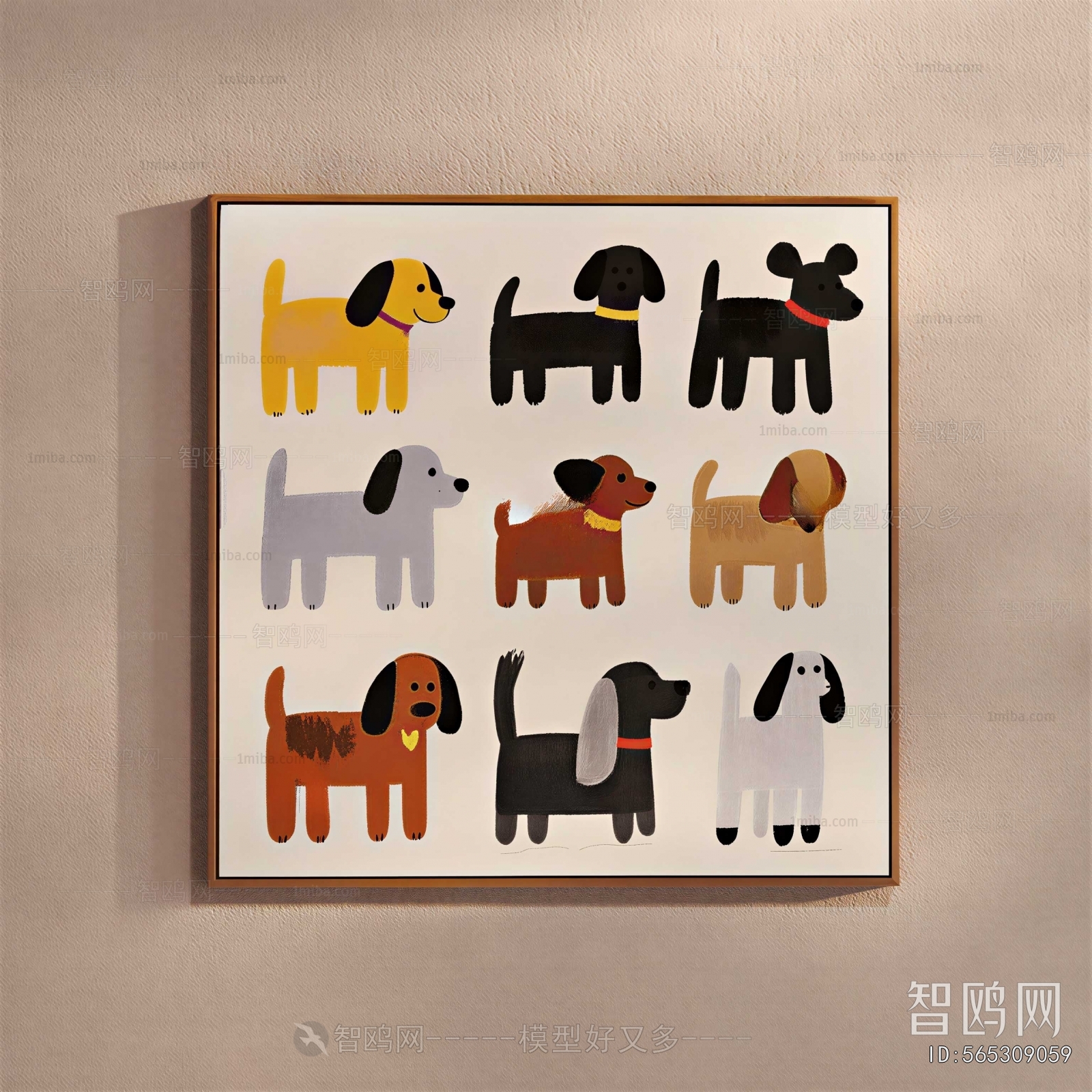Modern Painting