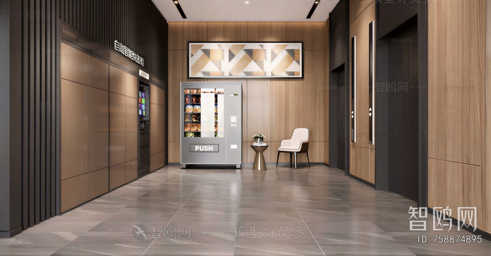 Modern Office Elevator Hall