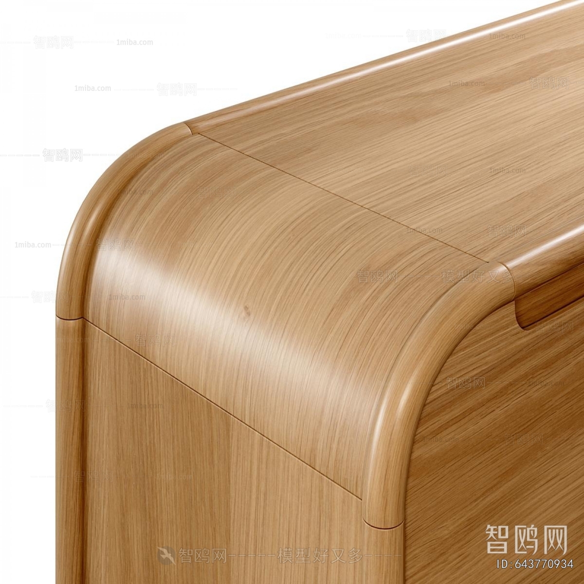 Modern TV Cabinet