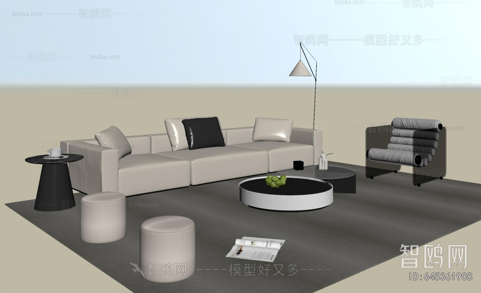 Modern Sofa Combination