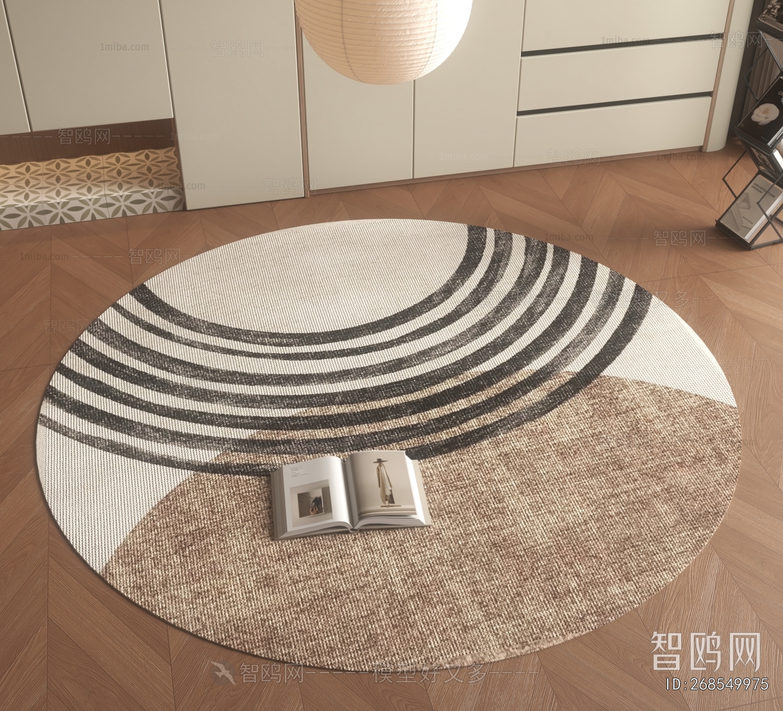 Modern Circular Carpet