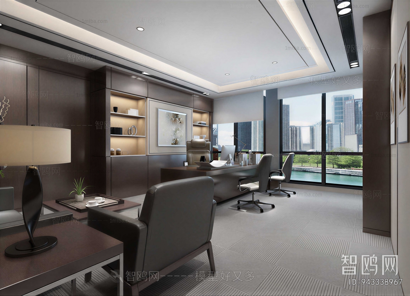 Modern Manager's Office