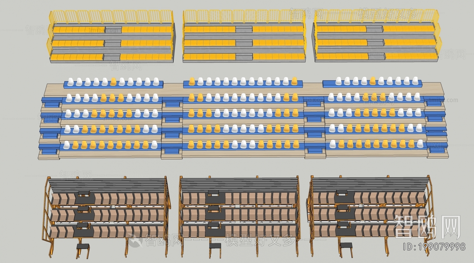 Modern Communal Chair