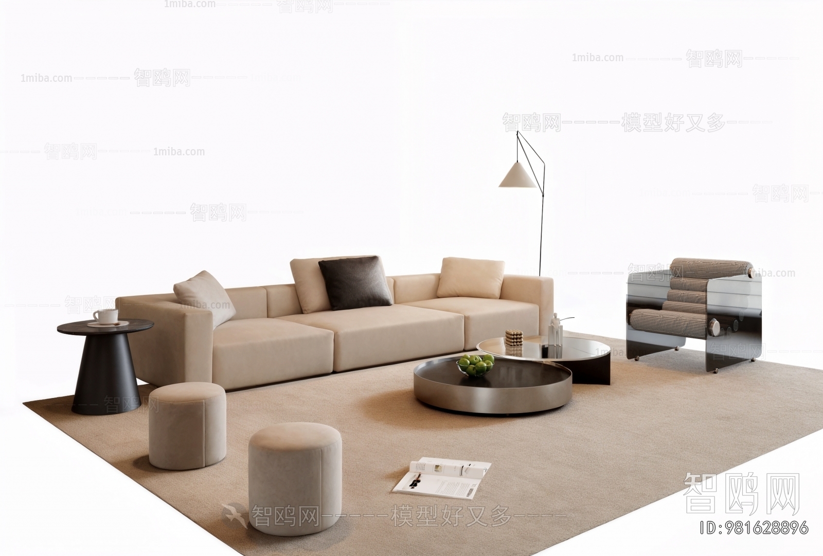 Modern Sofa Combination