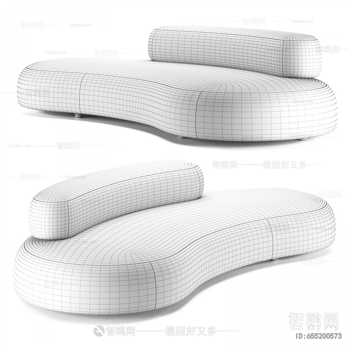 Modern Curved Sofa