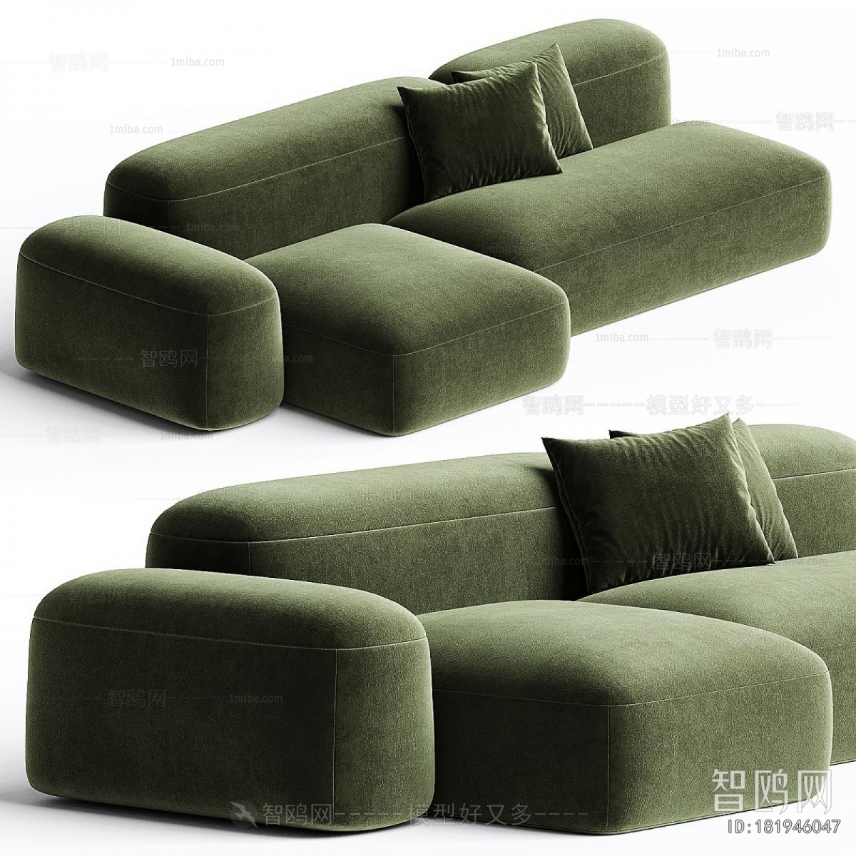 Modern Multi Person Sofa