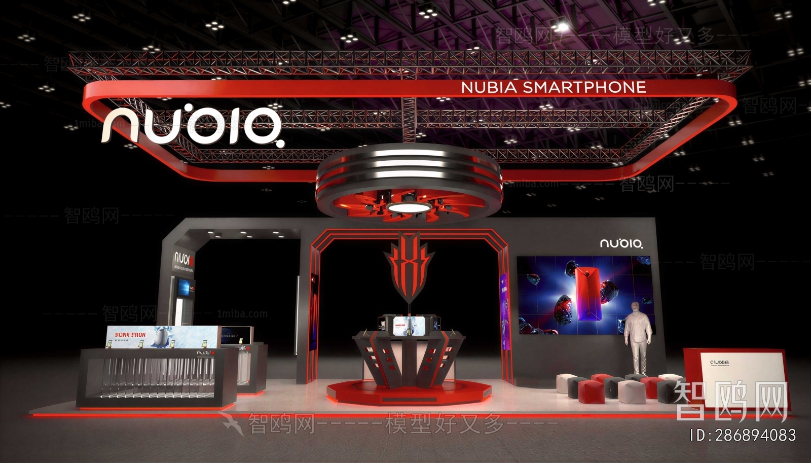 Modern Exhibition Hall