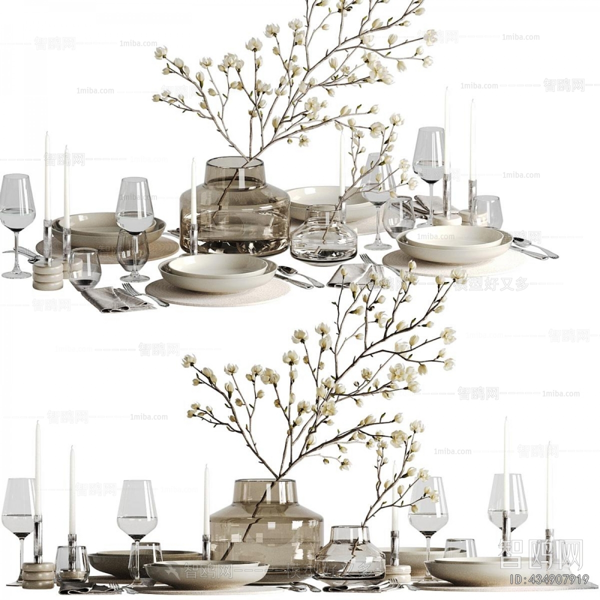 Modern Cutlery/tea Set