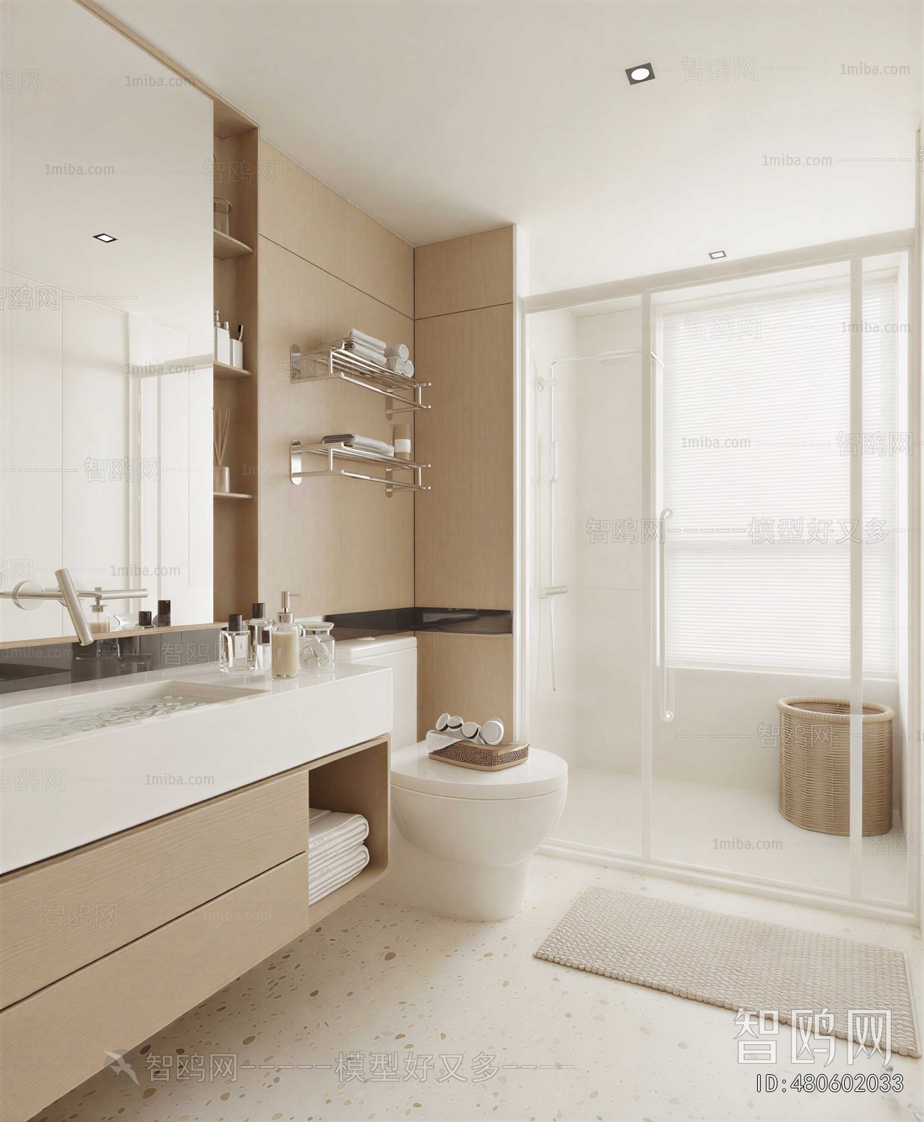 Modern Toilet
