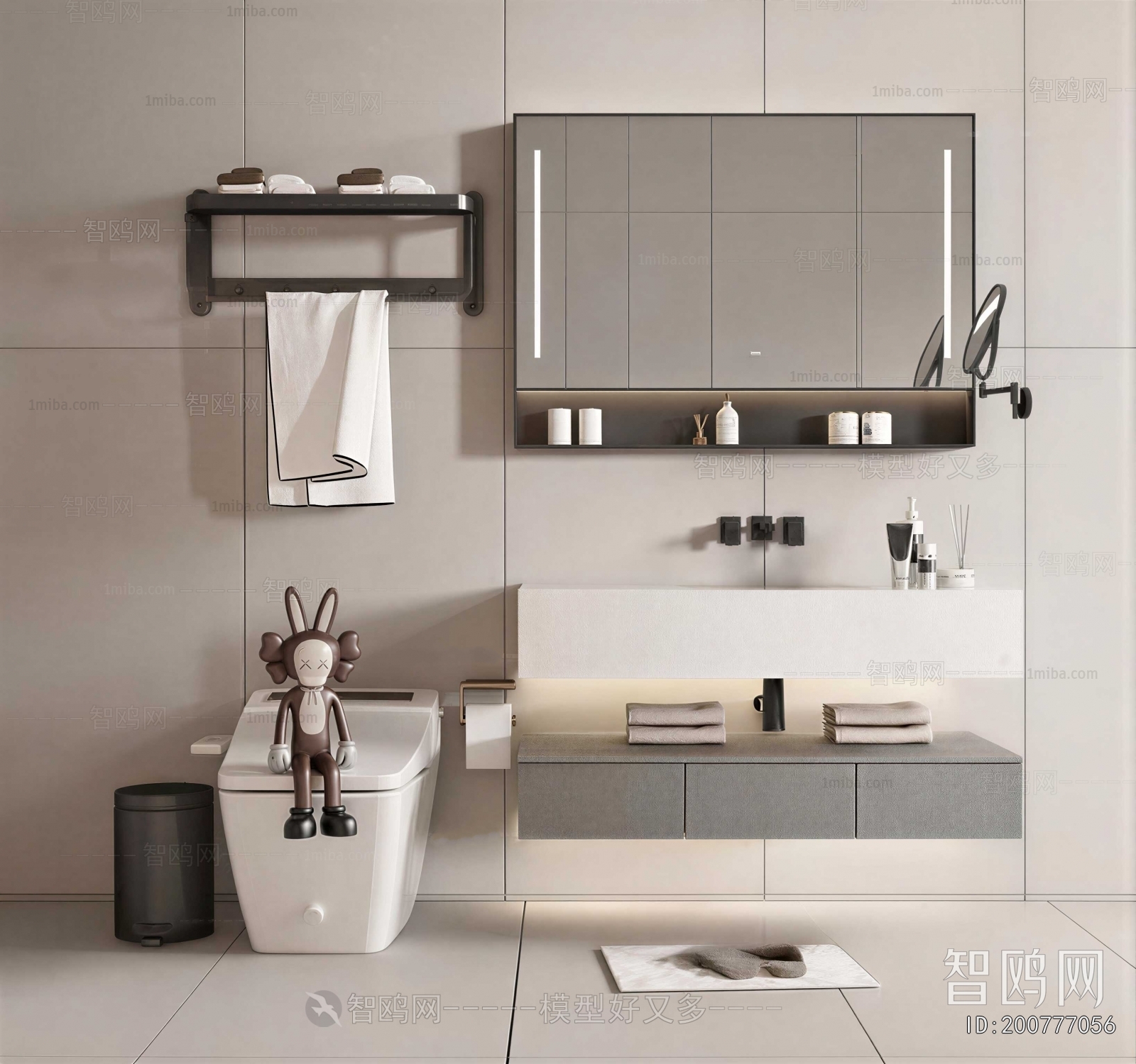 Modern Bathroom Cabinet
