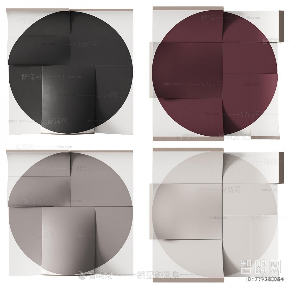 Modern Wall Decoration