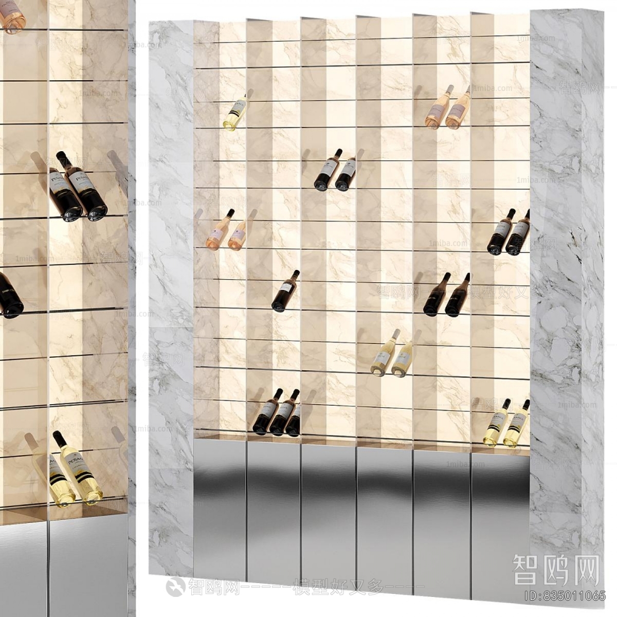 Modern Wine Cabinet