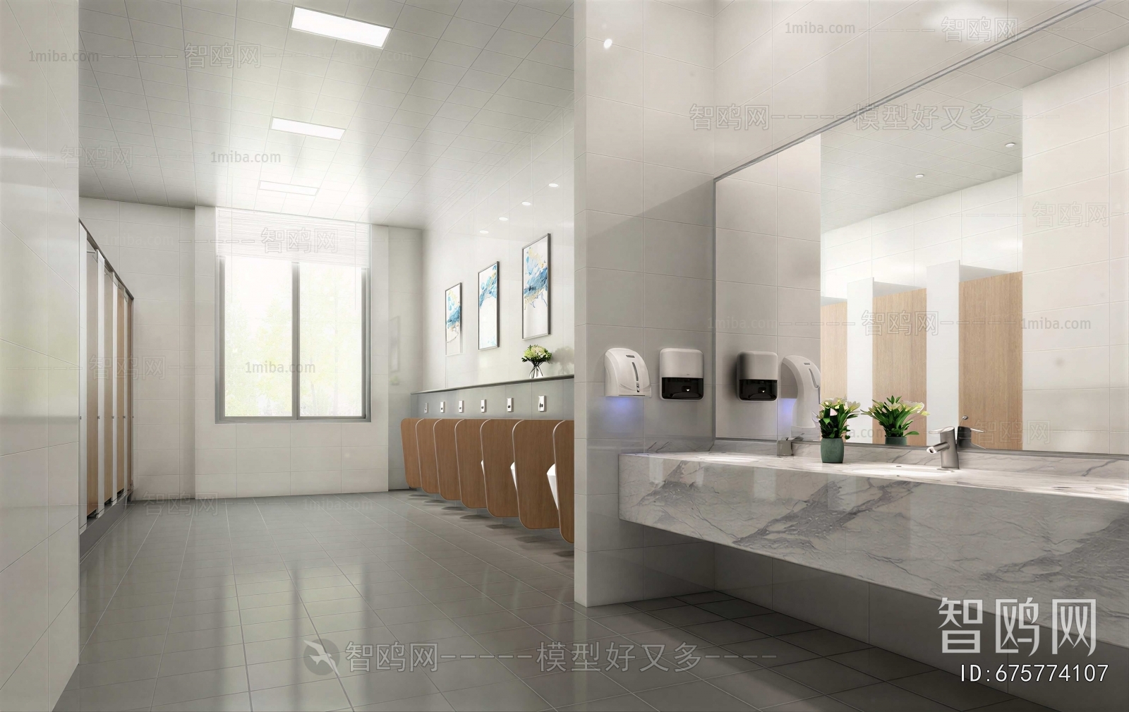 Modern Public Toilet