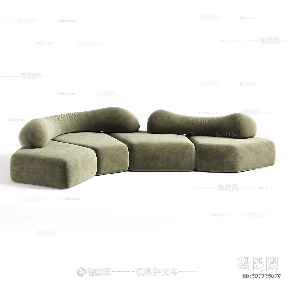 Modern Shaped Sofa