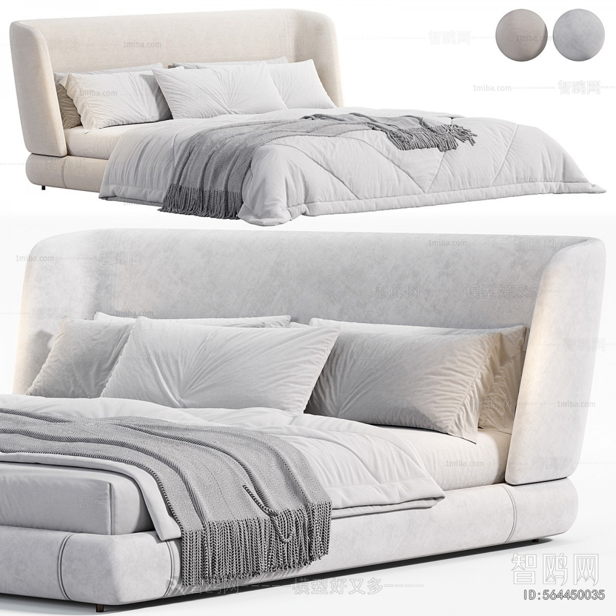 Modern Double Bed