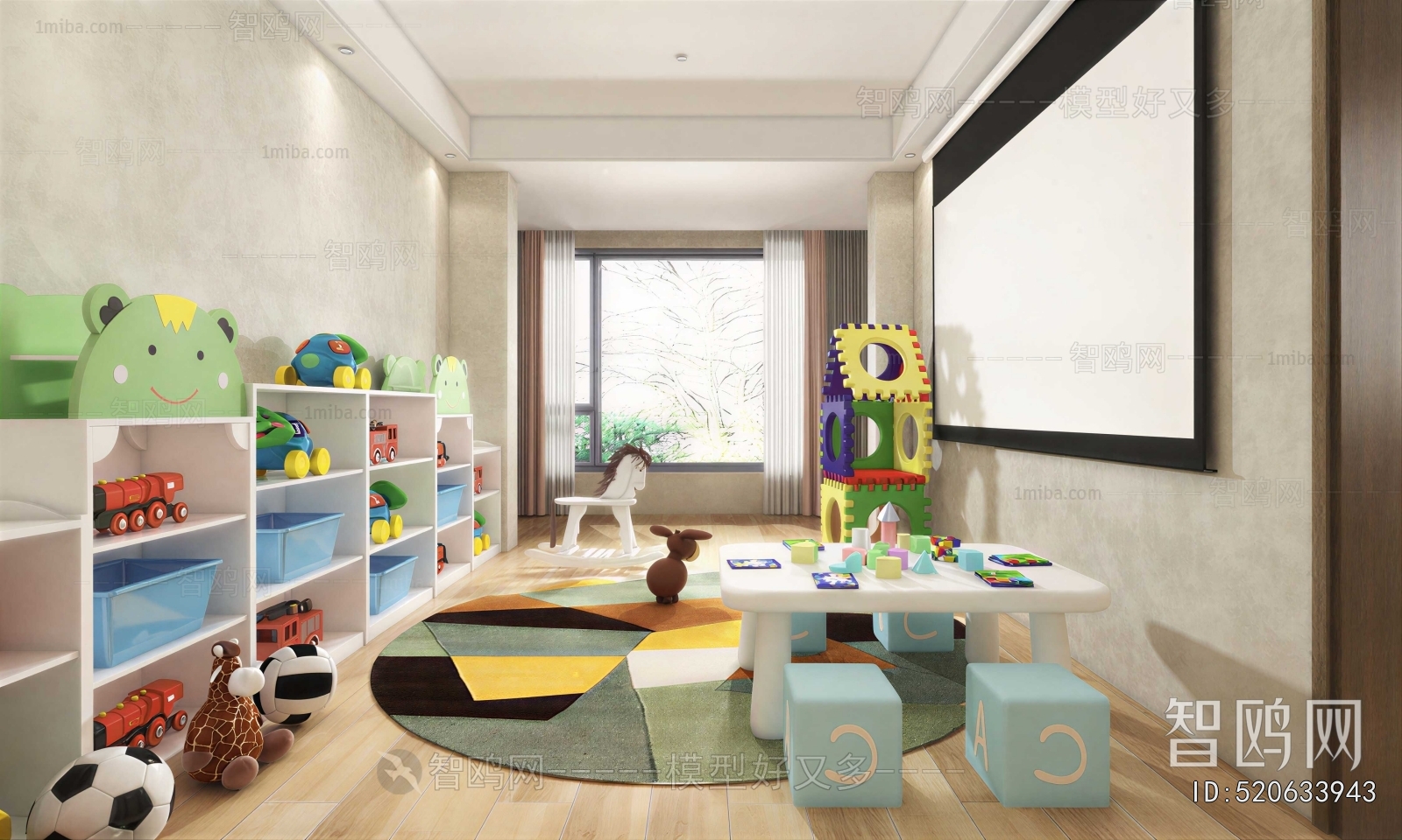 Modern Children's Room Activity Room