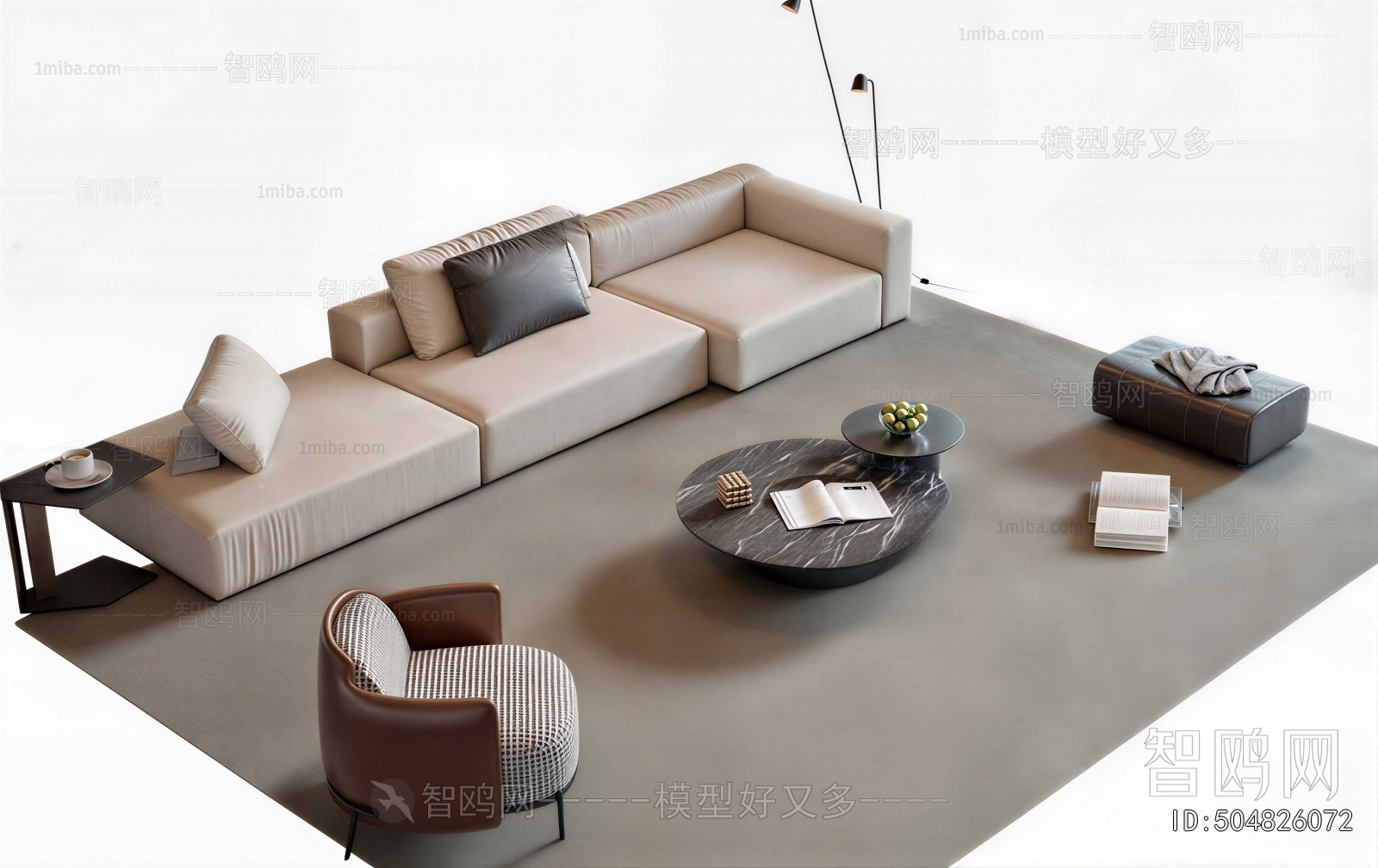 Modern Sofa Combination