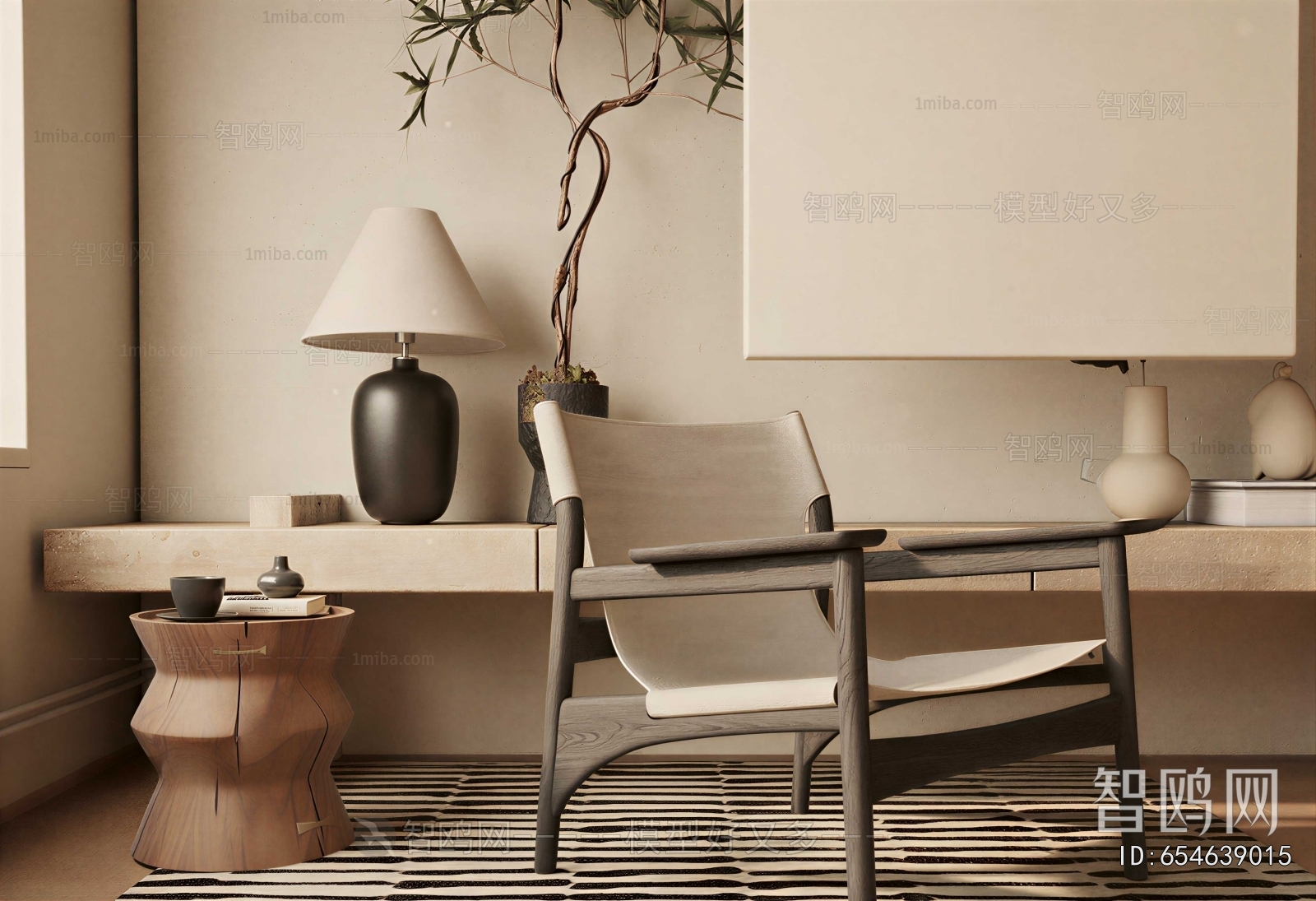 Modern Lounge Chair