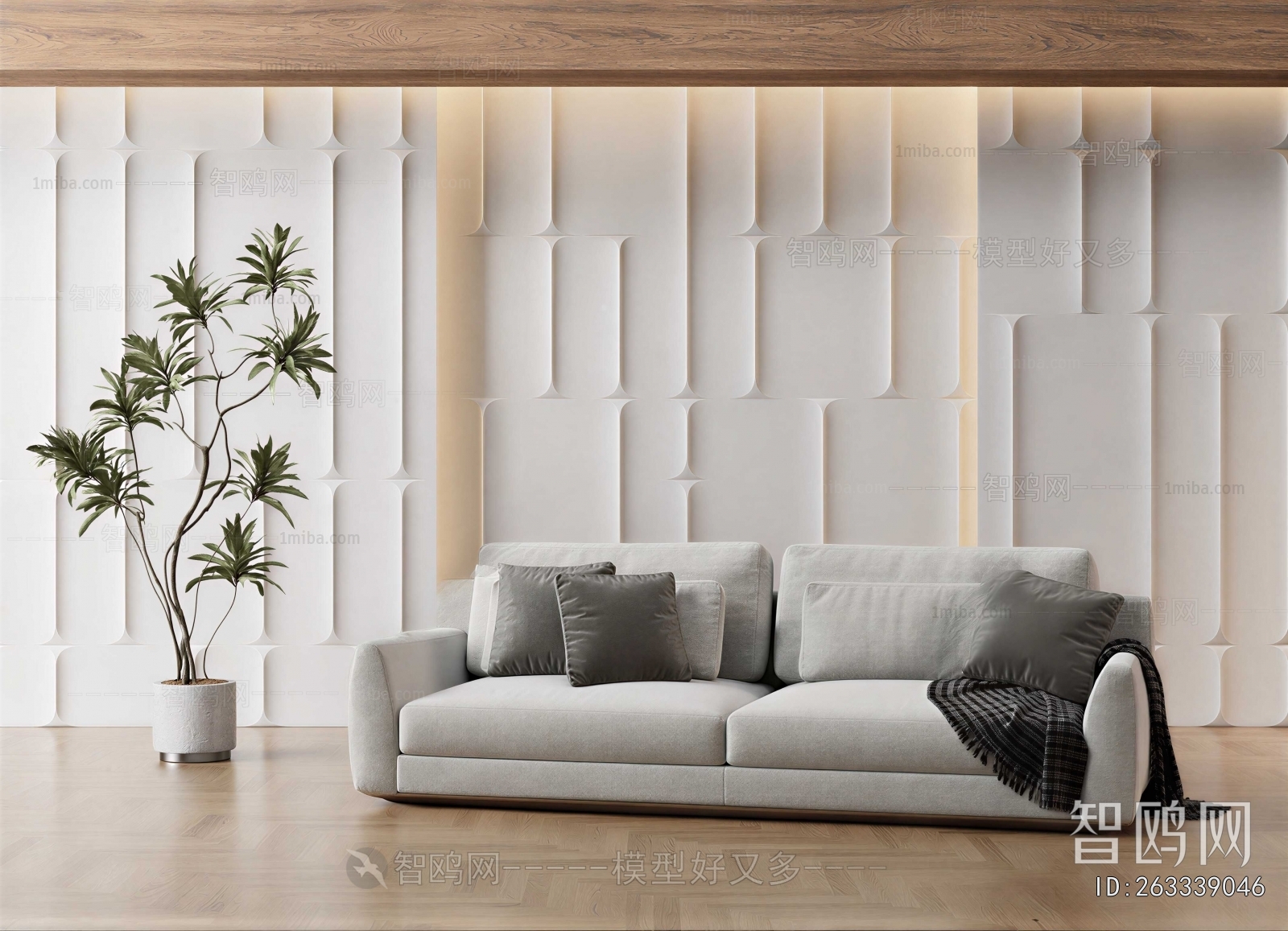 Modern A Sofa For Two