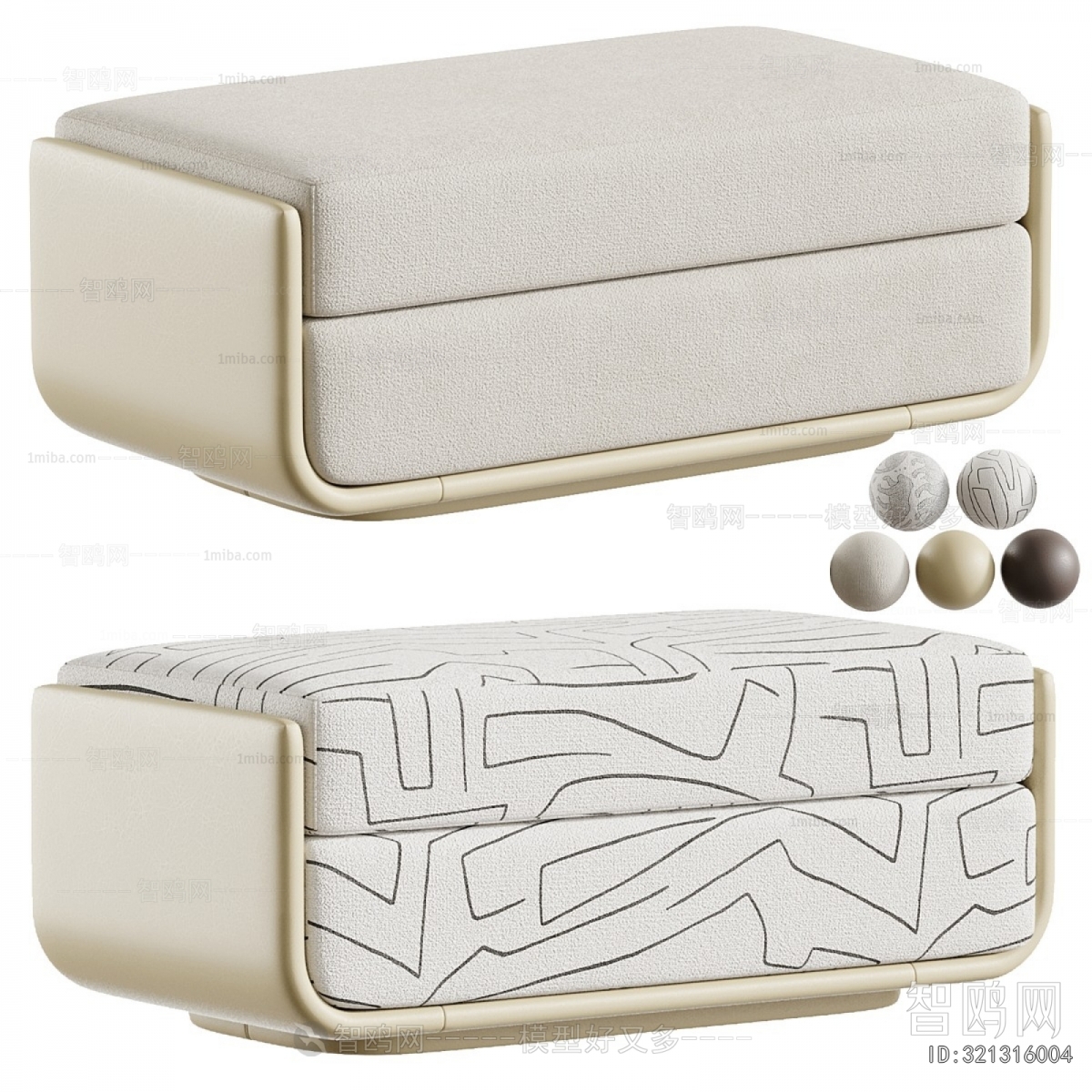 Modern Sofa Stool
