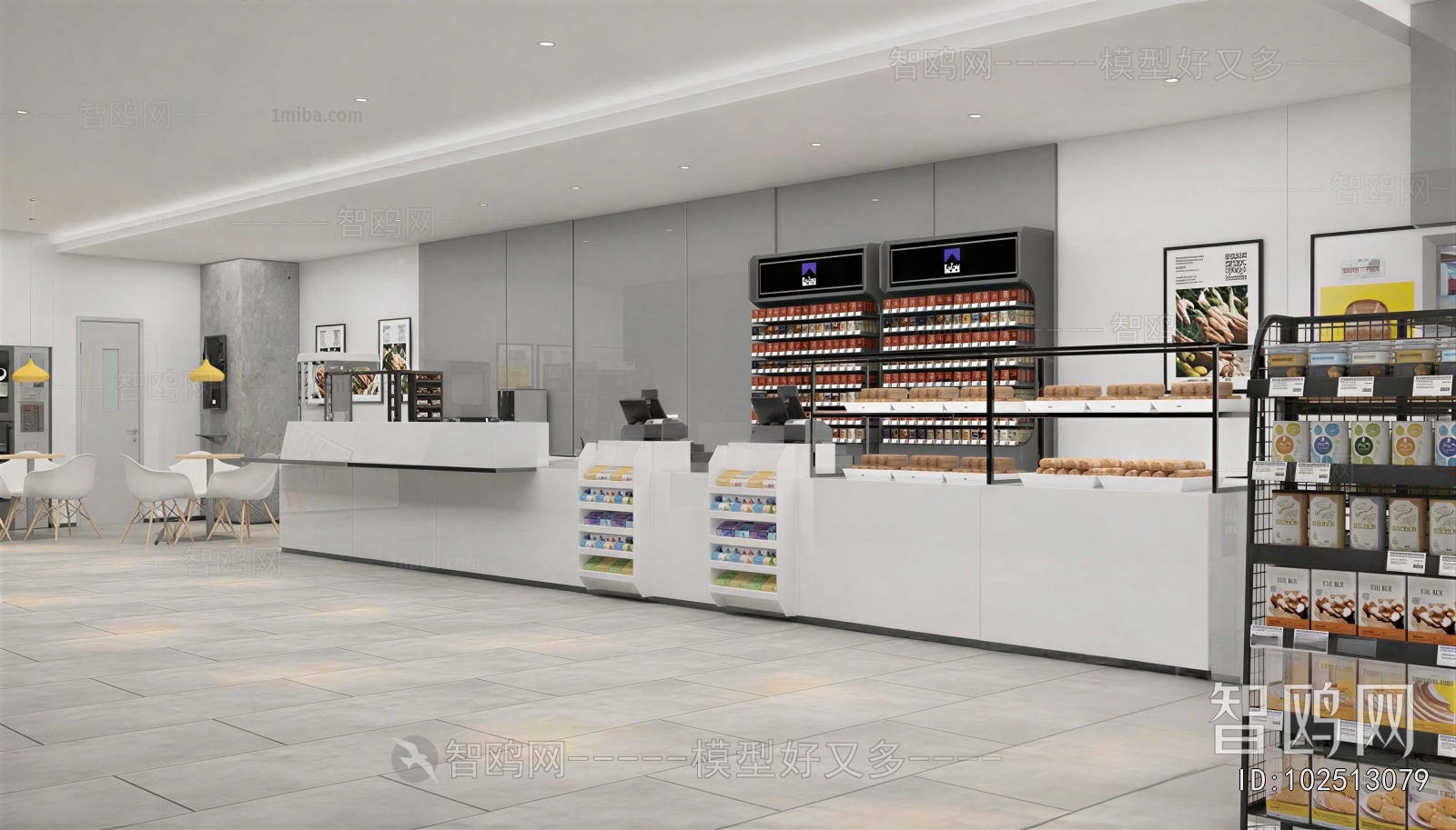 Modern Convenience Store