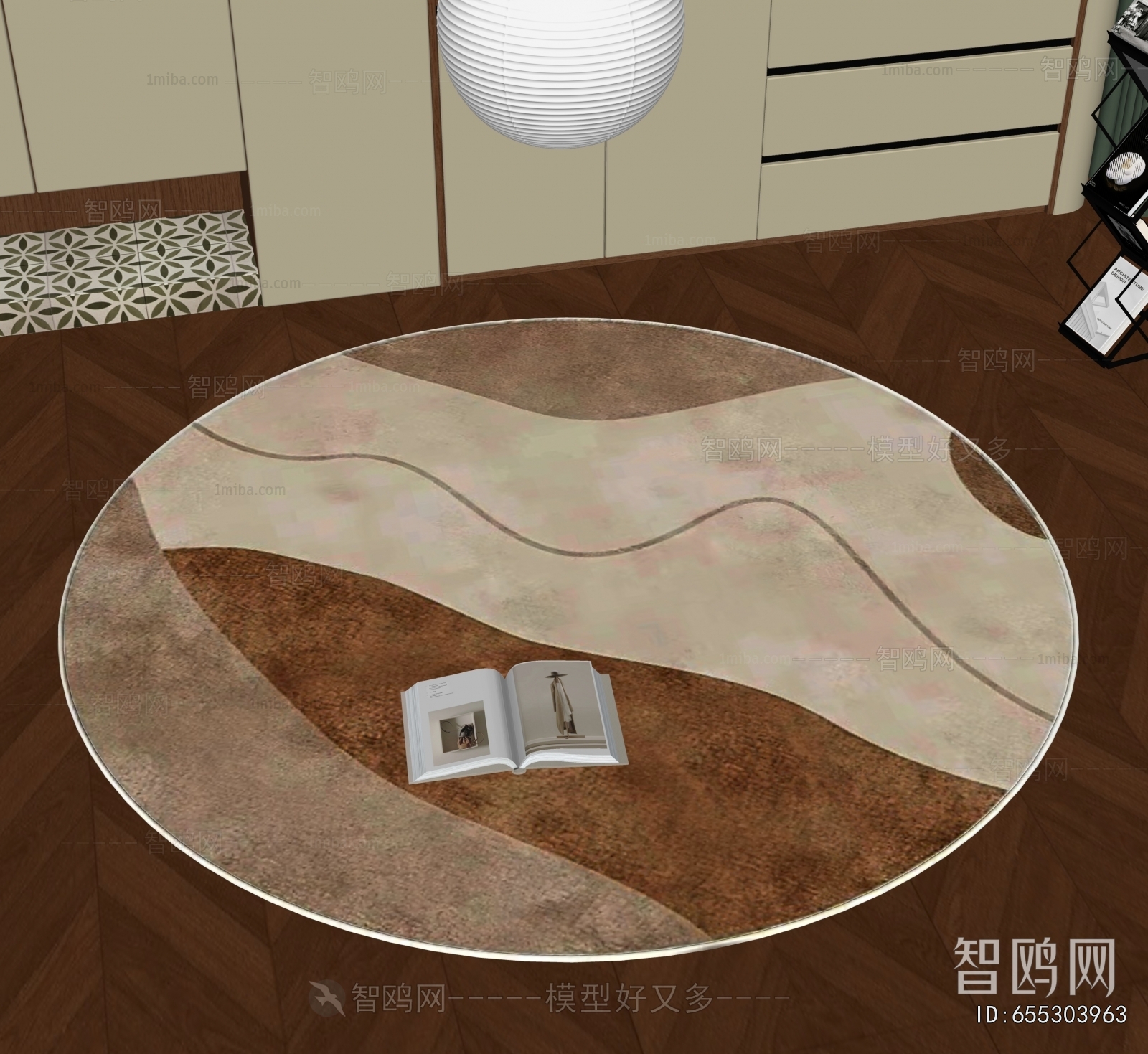 Modern Circular Carpet