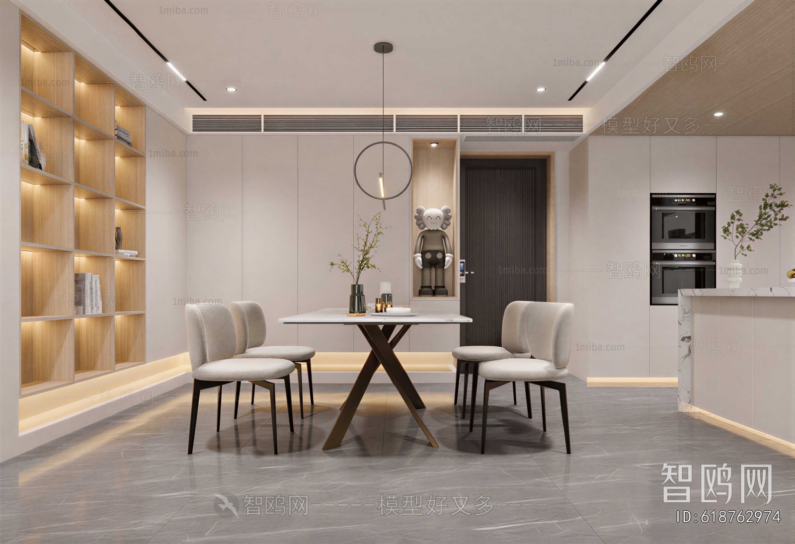 Modern Dining Room