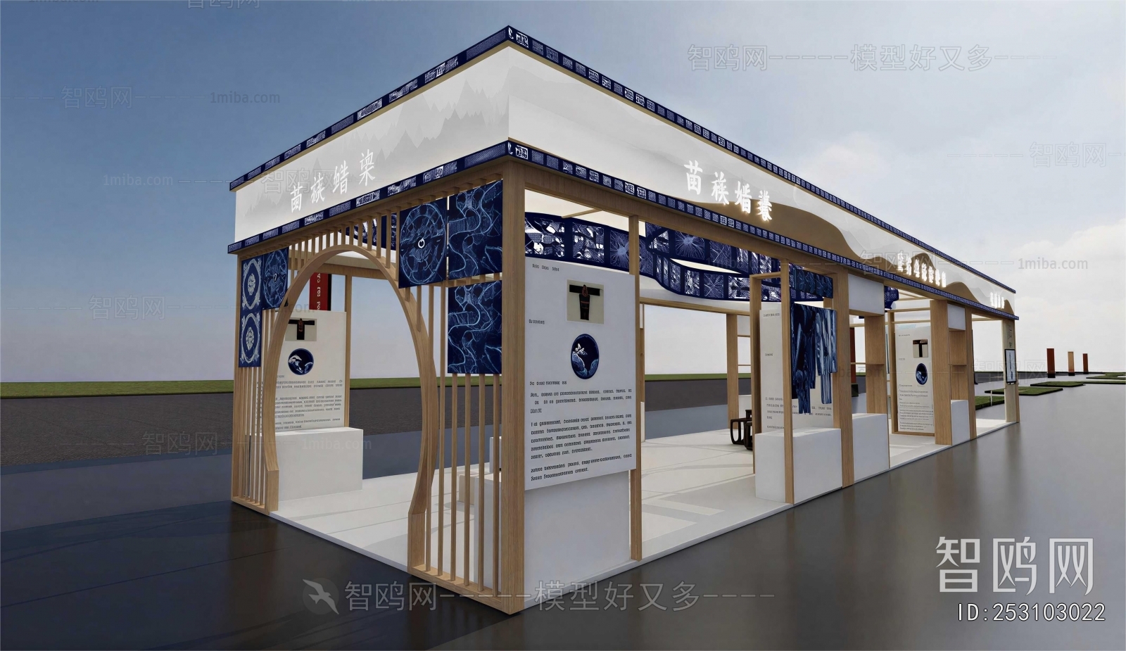 New Chinese Style Exhibition Hall