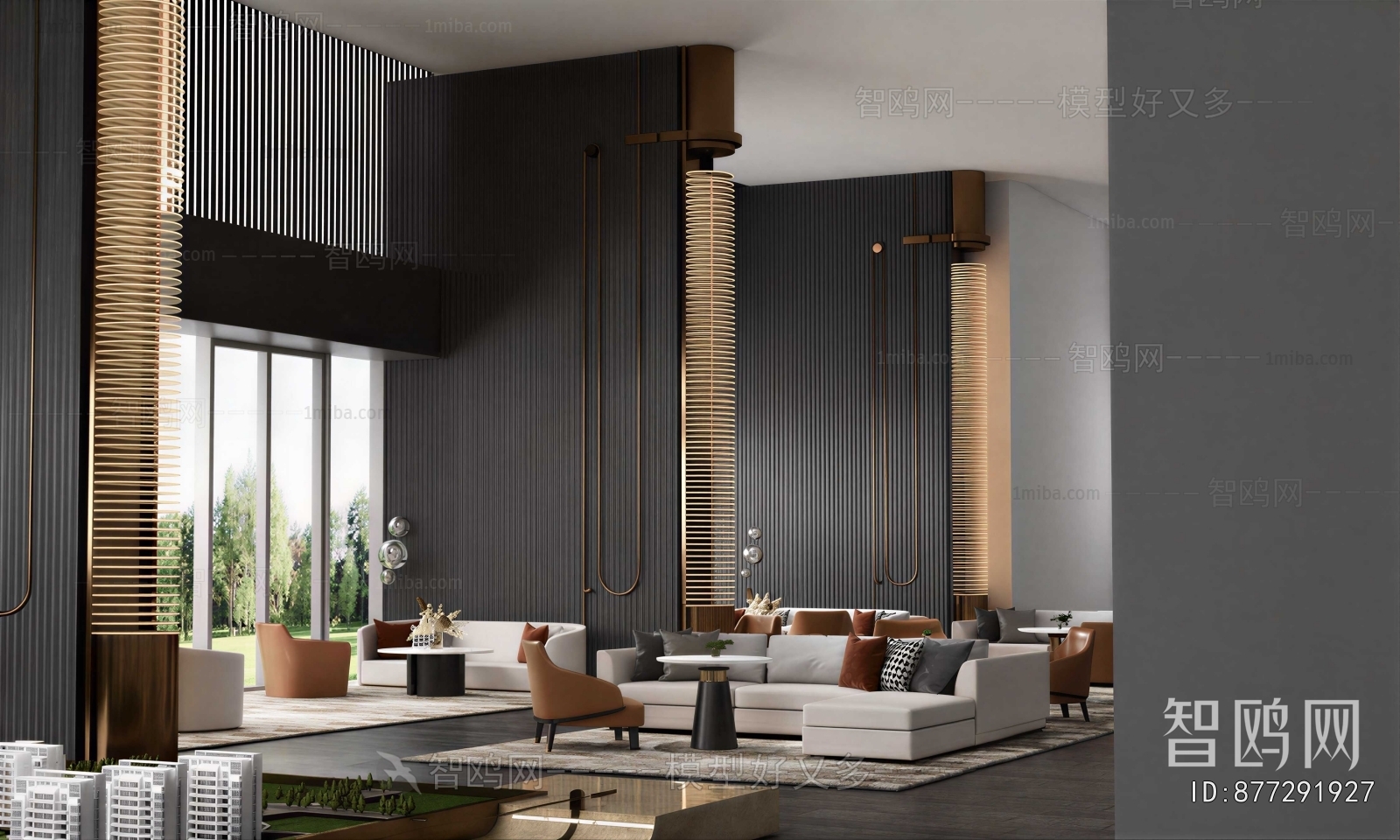 Modern Reception Area