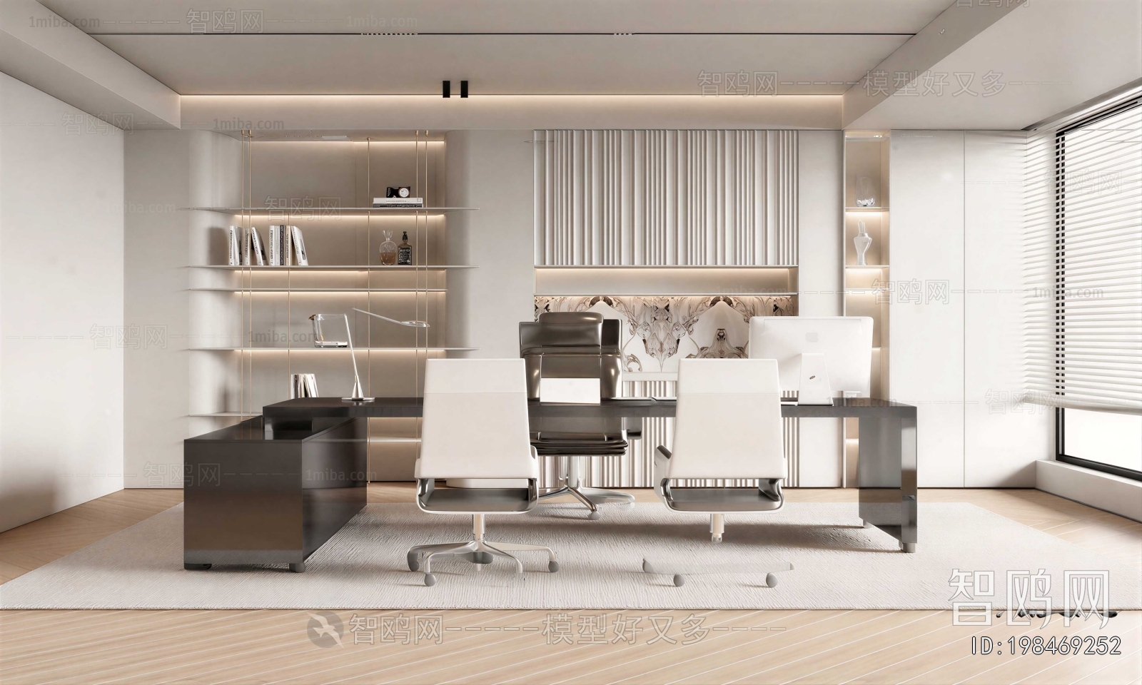 Modern Manager's Office