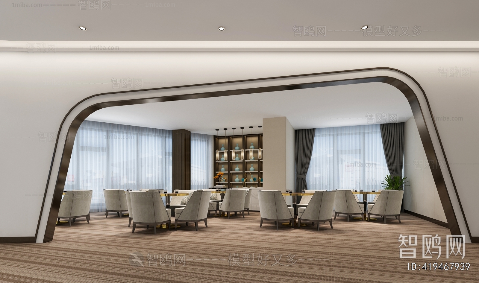 Modern Real Estate Sales Office