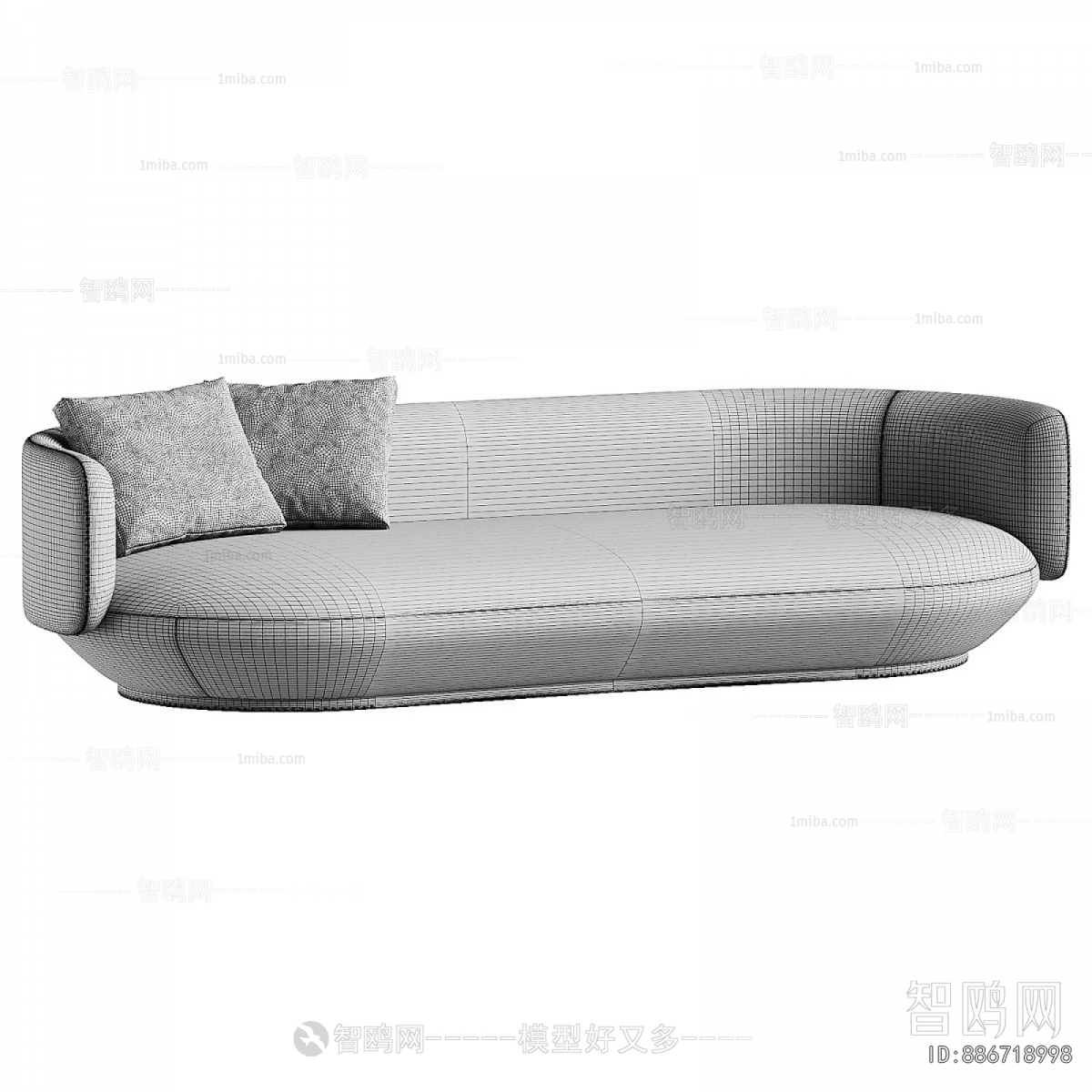 Modern Multi Person Sofa